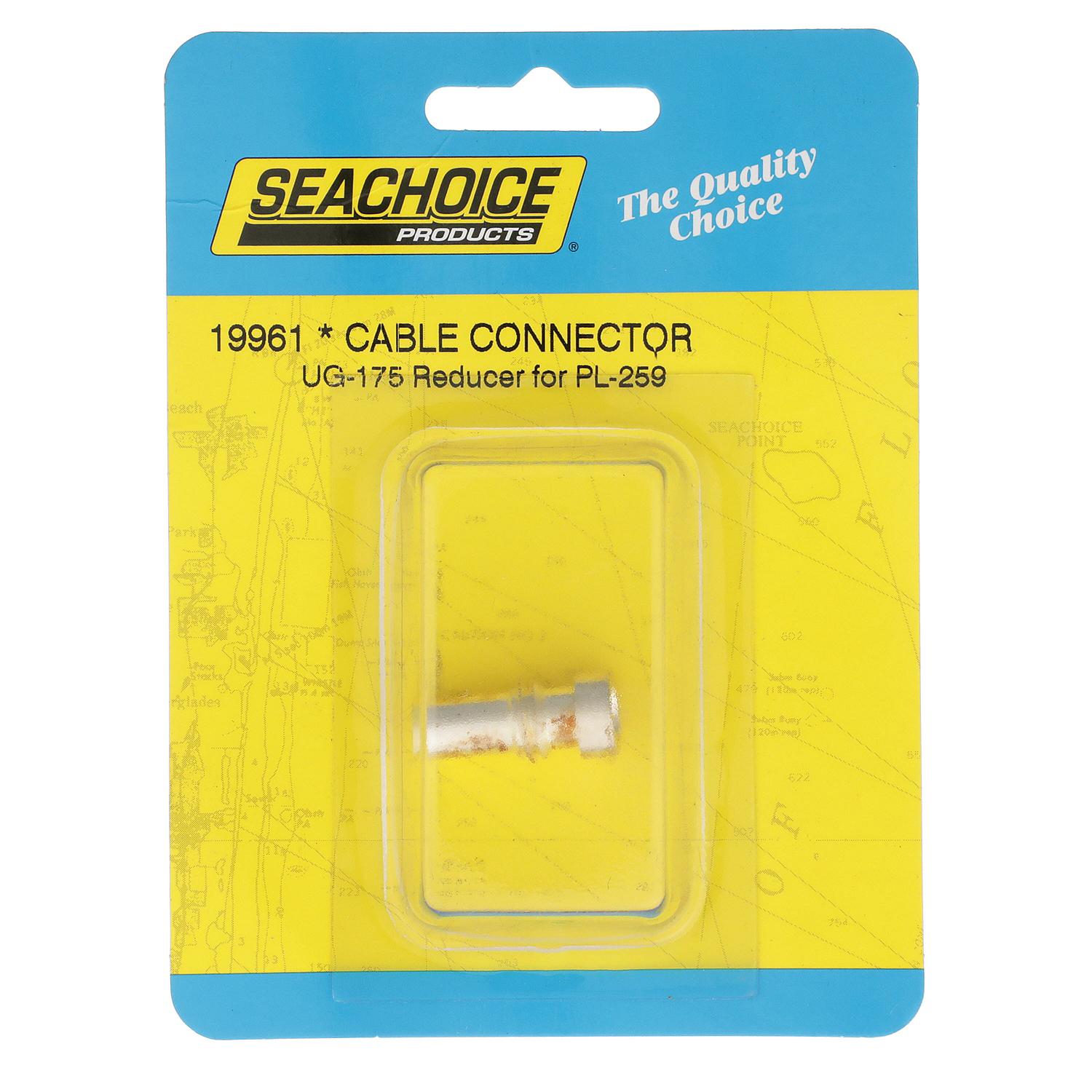 UG175 Adapter, Silver, VHF Cable Antenna Connector