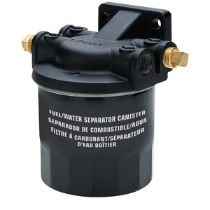Fuel Water Separator Kit, 3/8 in., NPT Ports