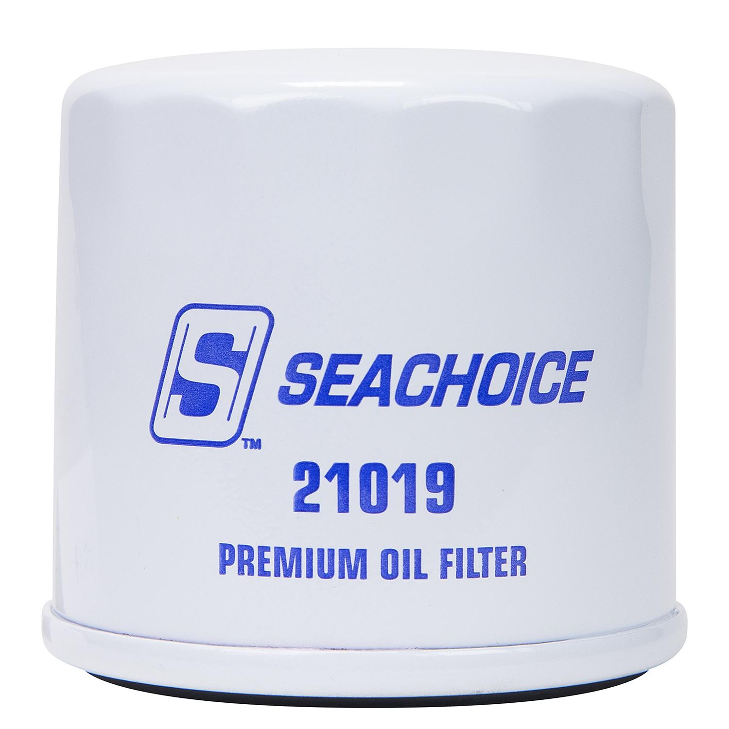 Full-Flow Oil Filter, J/E/ Suzuki, 20 Micron