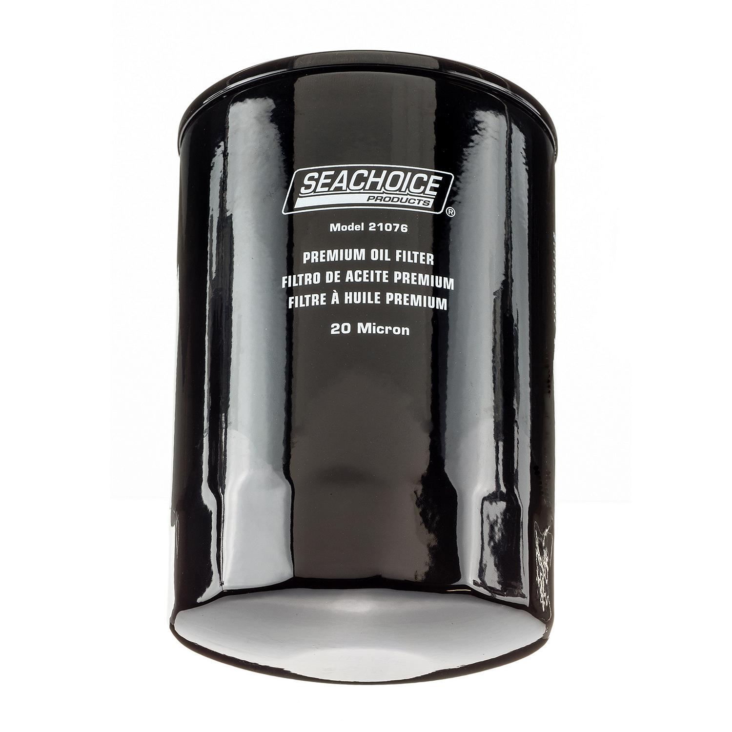 Premium Oil Filter
