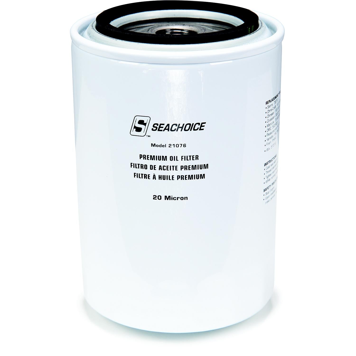 Premium Oil Filter
