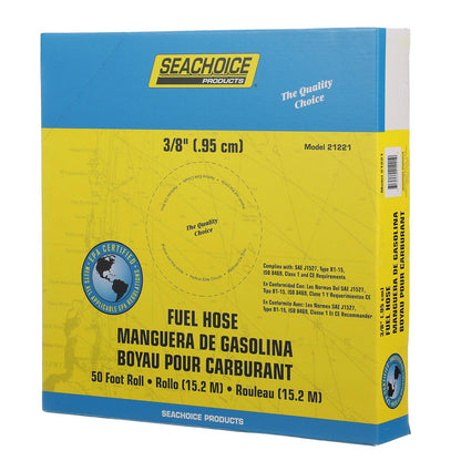 Type B1-15Fuel Hose EPA Compliant