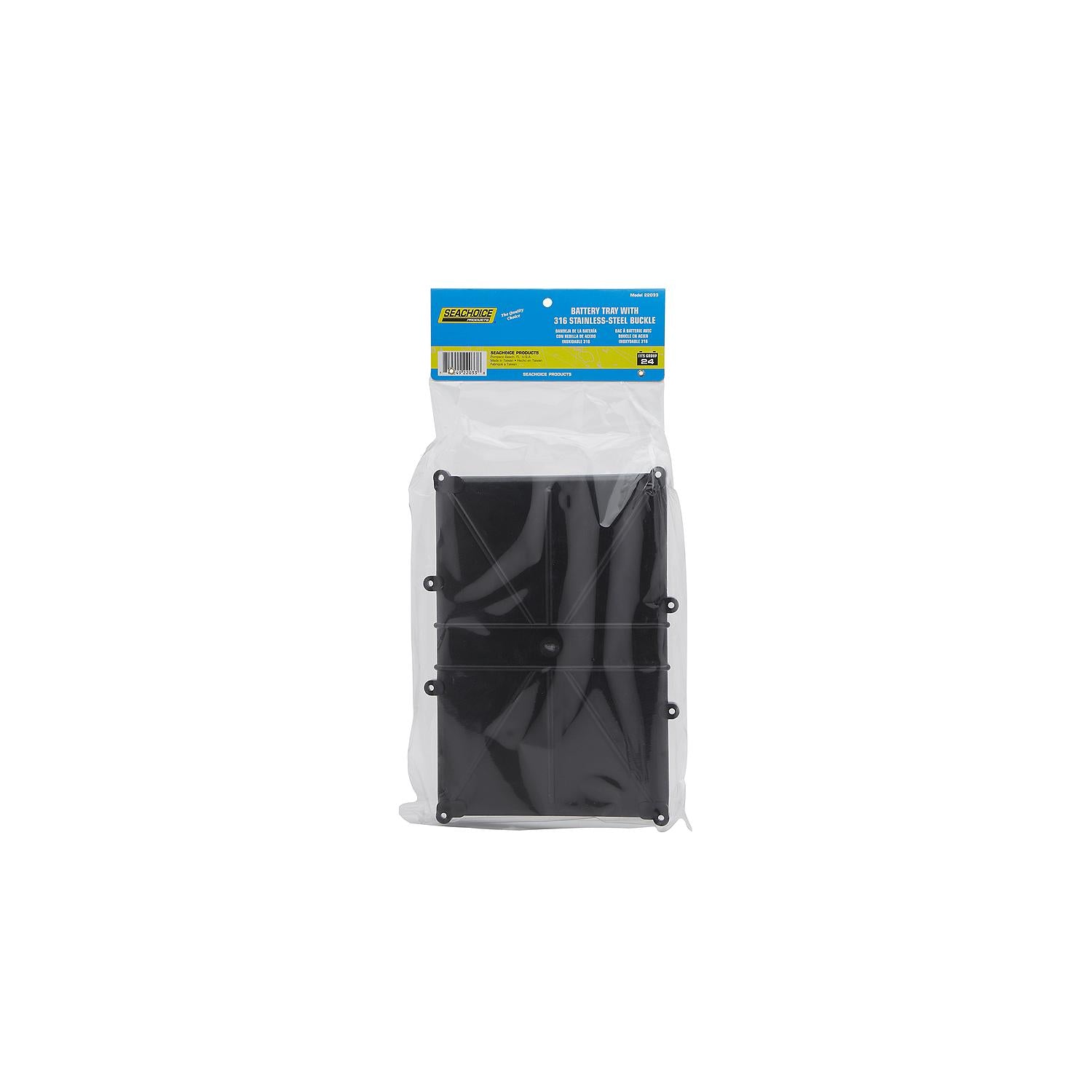 Battery Tray w/ 316 Stainless Steel Buckle, 24 Series