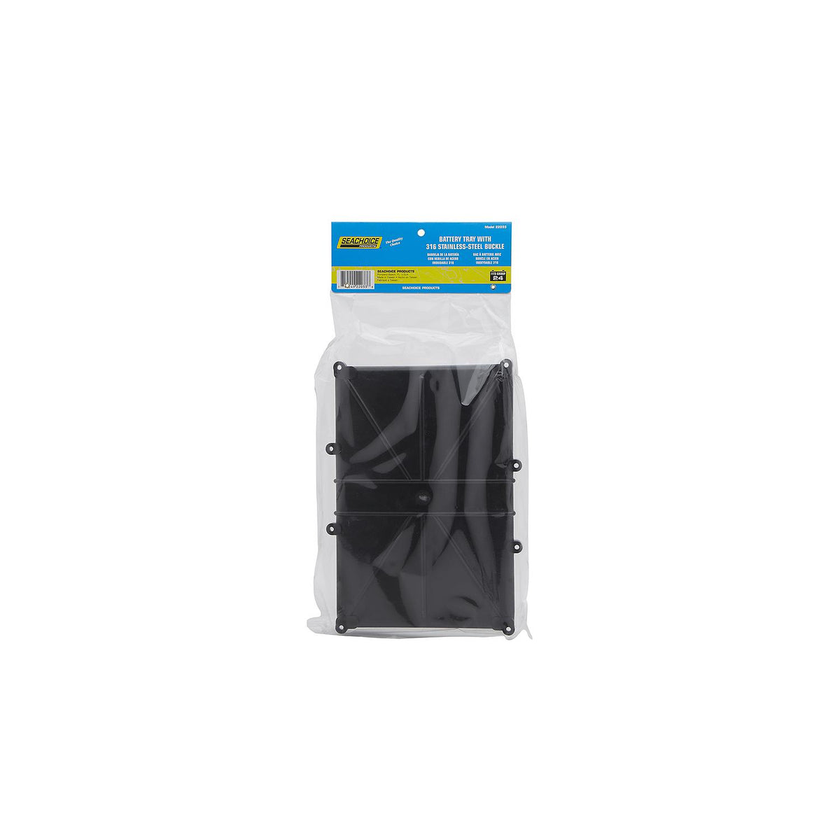 Battery Tray w/ 316 Stainless Steel Buckle, 24 Series