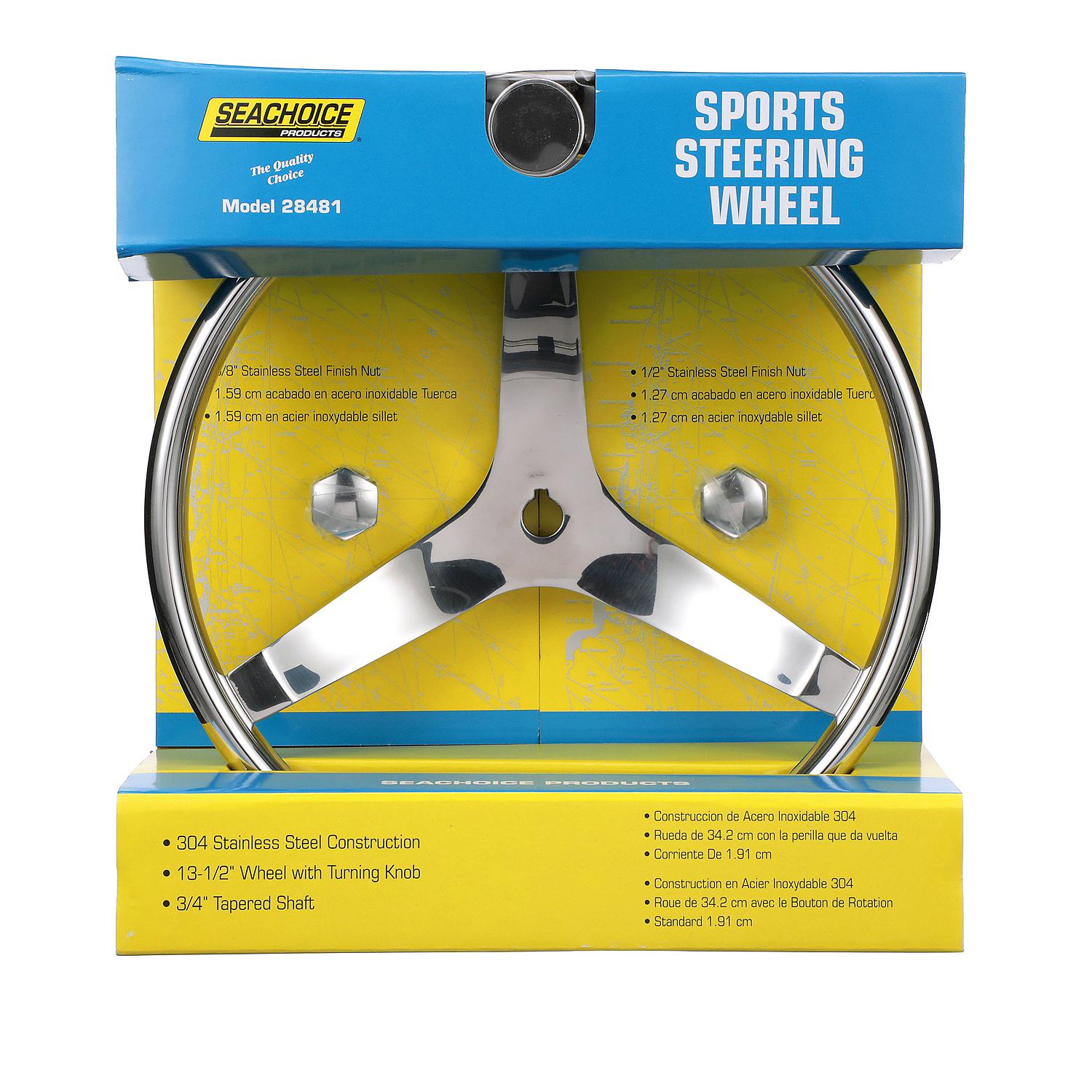 Stainless Steel Sports Steering Wheel w/ Turning Knob