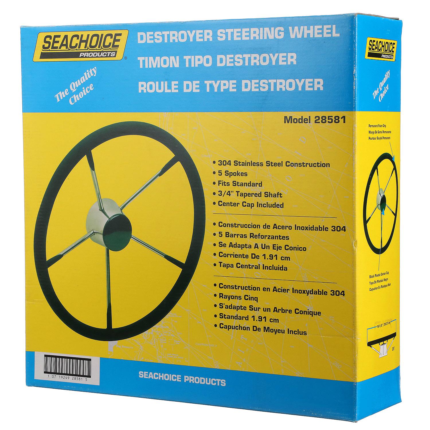 5 Spoke 15in Stainless Steel Destroyer Steering Wheel w/ Foam Grip & Black Center Cap