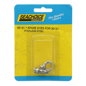 Boat Fender lock, Spare Eye Only
