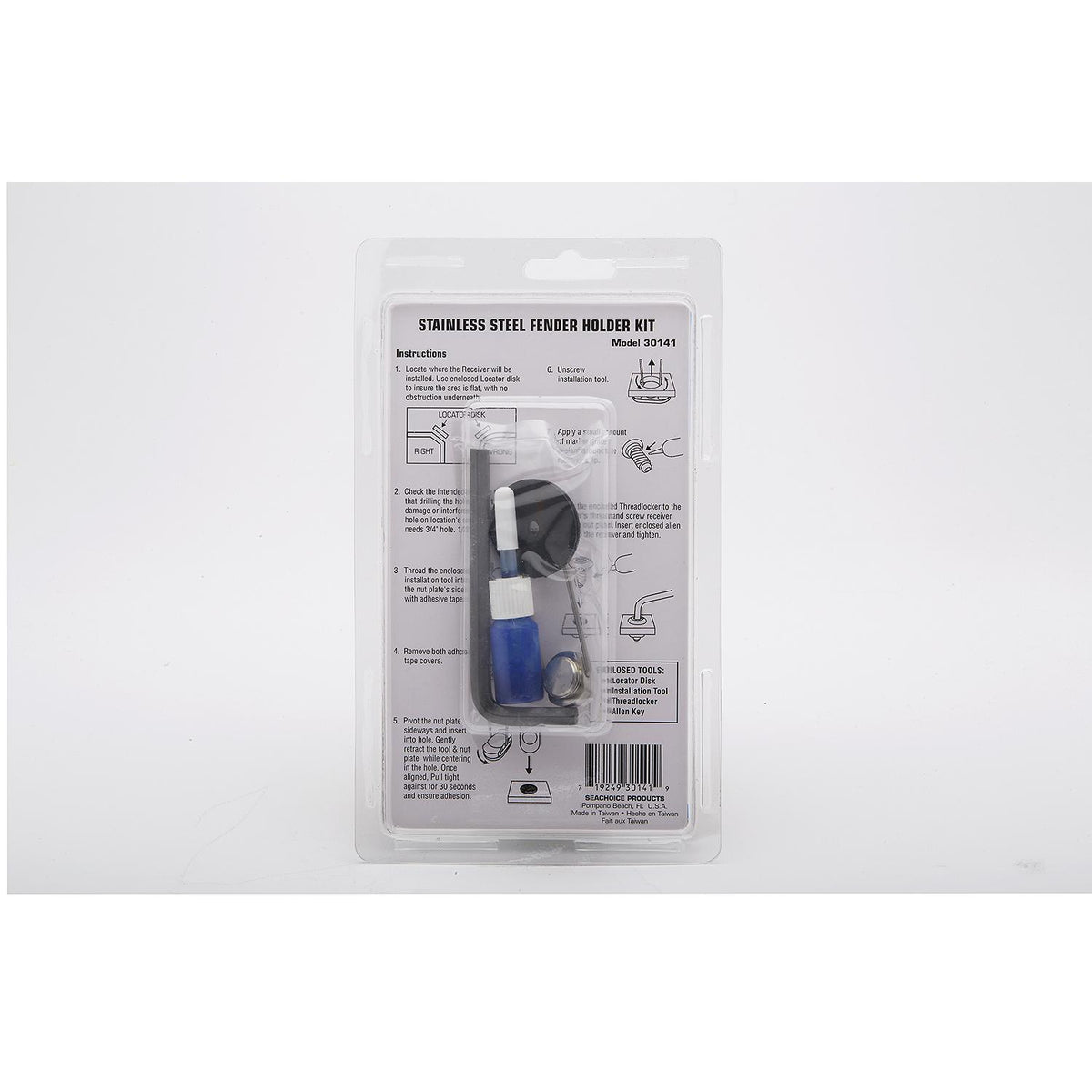 Stainless Steel Fender Holder Kit, 3/8in
