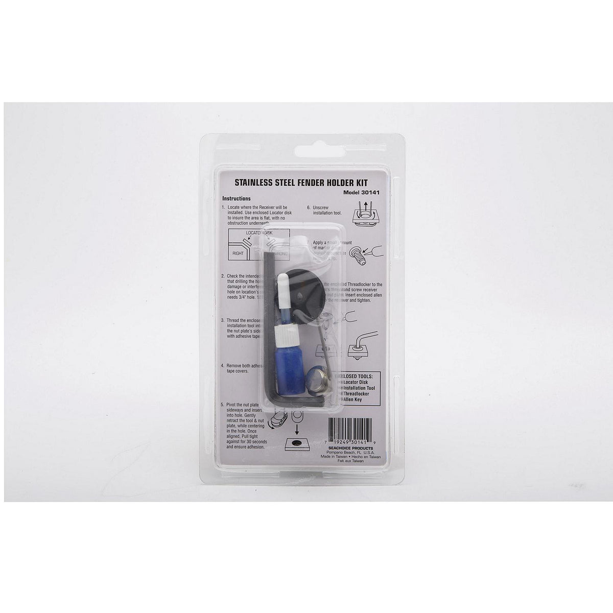 Stainless Steel Fender Holder Kit, 3/8in