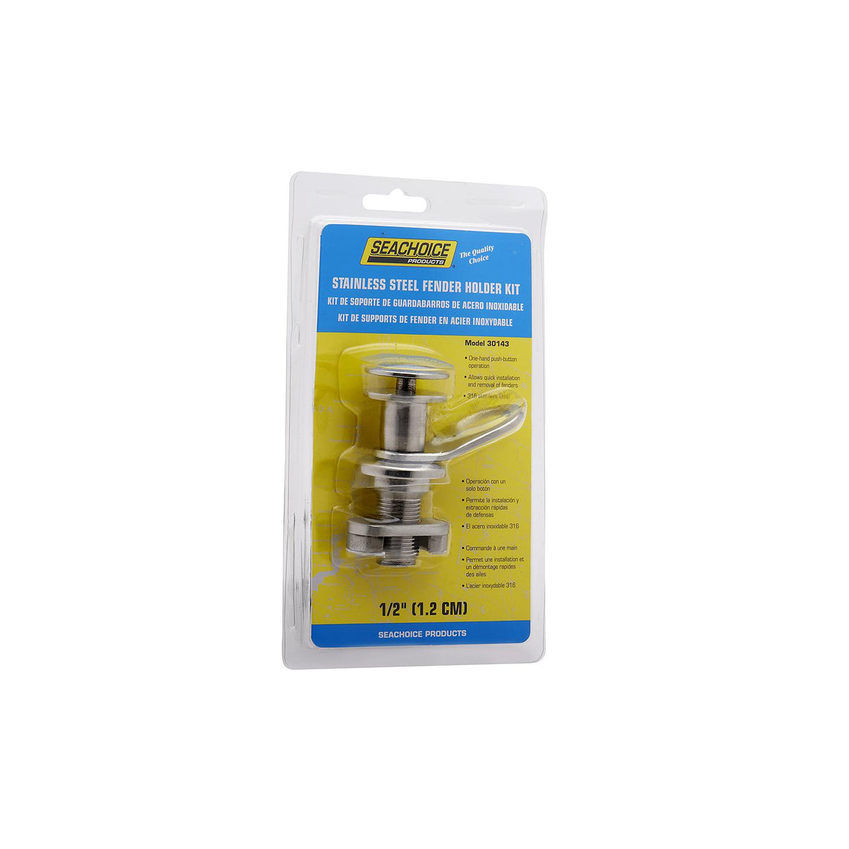 Stainless Steel Fender Holder Kit, 1/2in