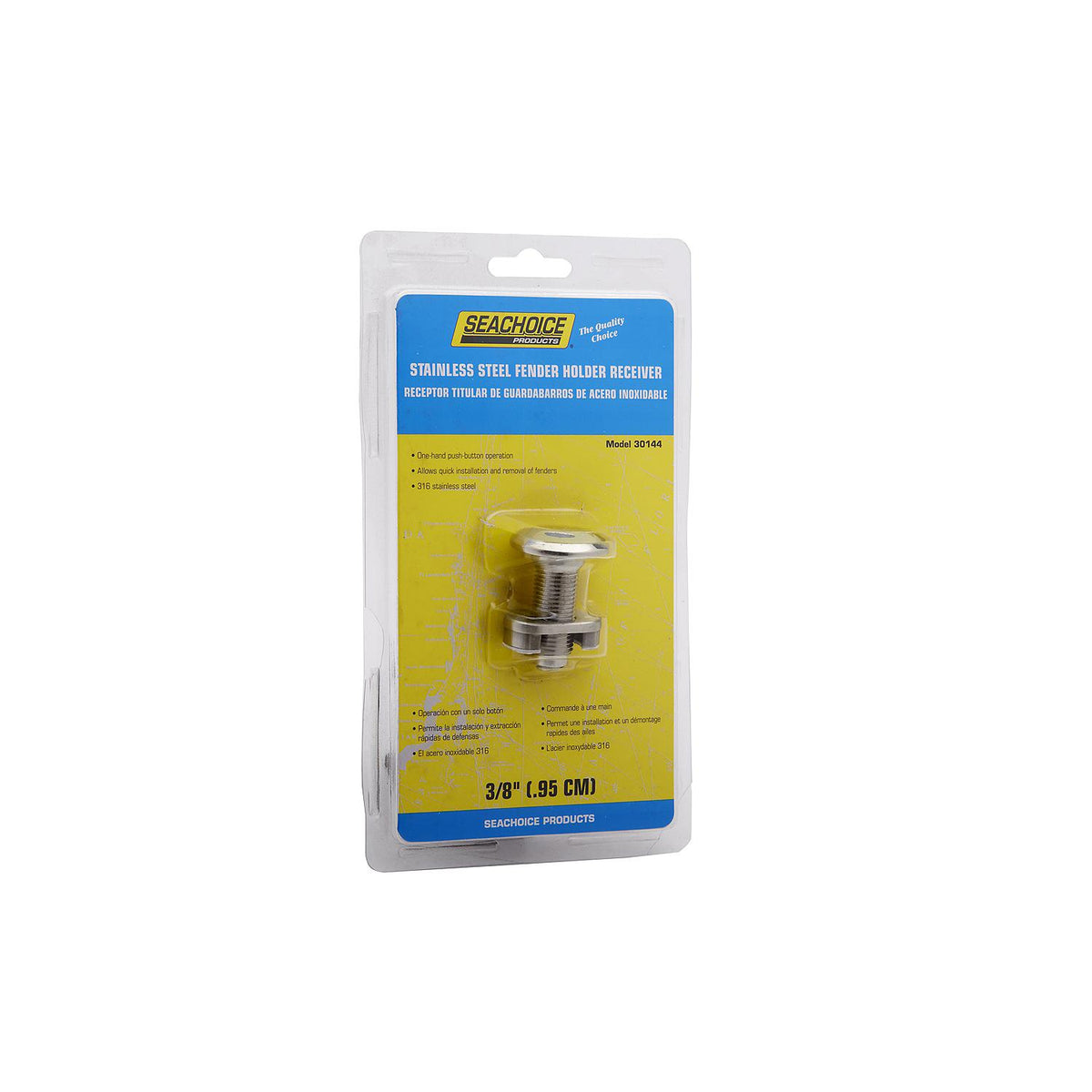 3/8in Stainless Steel Reciever for Fender Holder Kit #30141