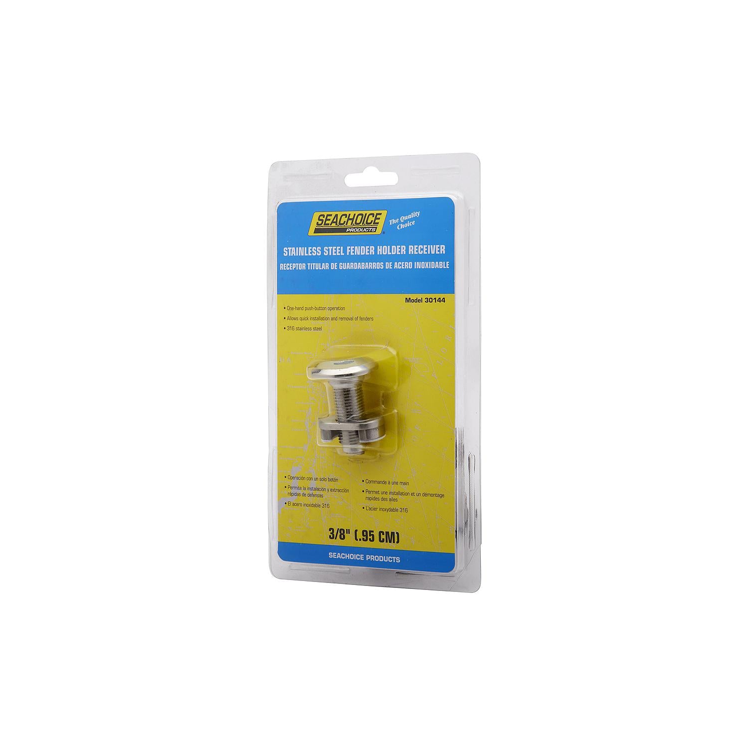 3/8in Stainless Steel Reciever Only