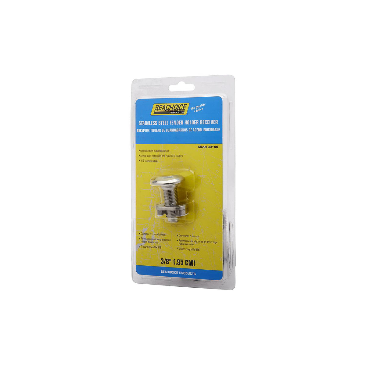 3/8in Stainless Steel Reciever for Fender Holder Kit #30141