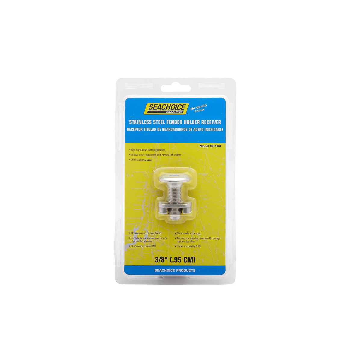 3/8in Stainless Steel Reciever for Fender Holder Kit #30141