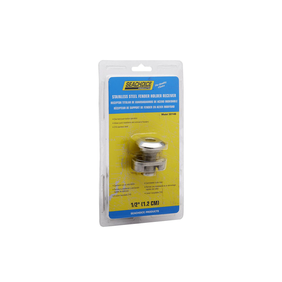 1/2in Stainless Steel Reciever for Fender Holder Kit # 30143