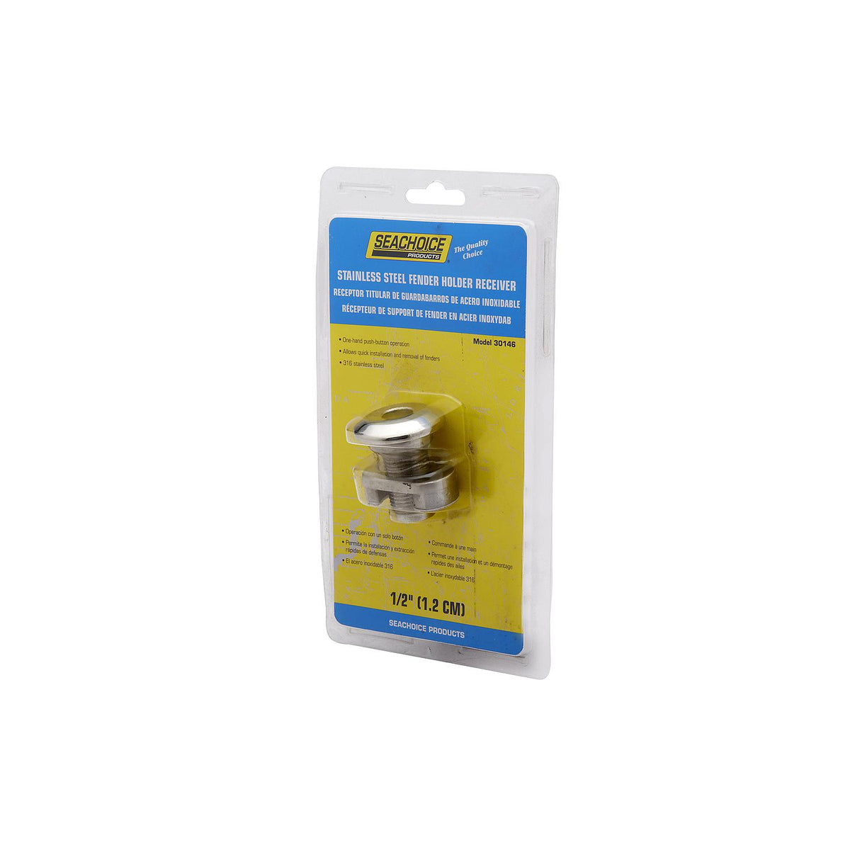 1/2in Stainless Steel Reciever for Fender Holder Kit # 30143