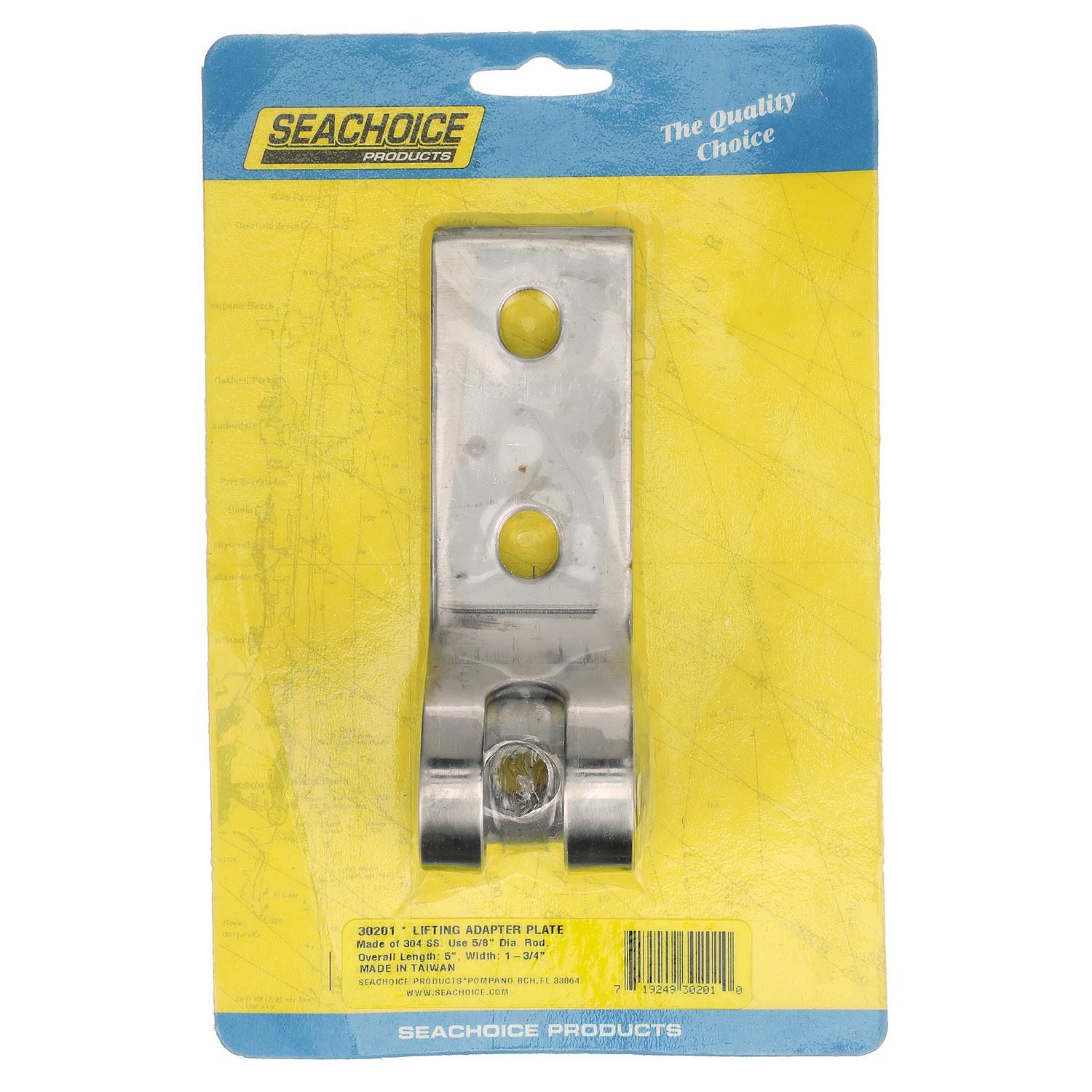 Stainless Steel Lifting Eye Adapter Plate For Use w/ 30231 & 30241