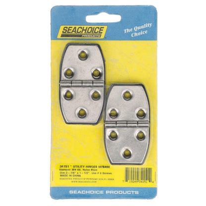 Polished Stainless Steel Utility Hinges 2-7/8in x 1-1/2in  w/ Black Base Plate