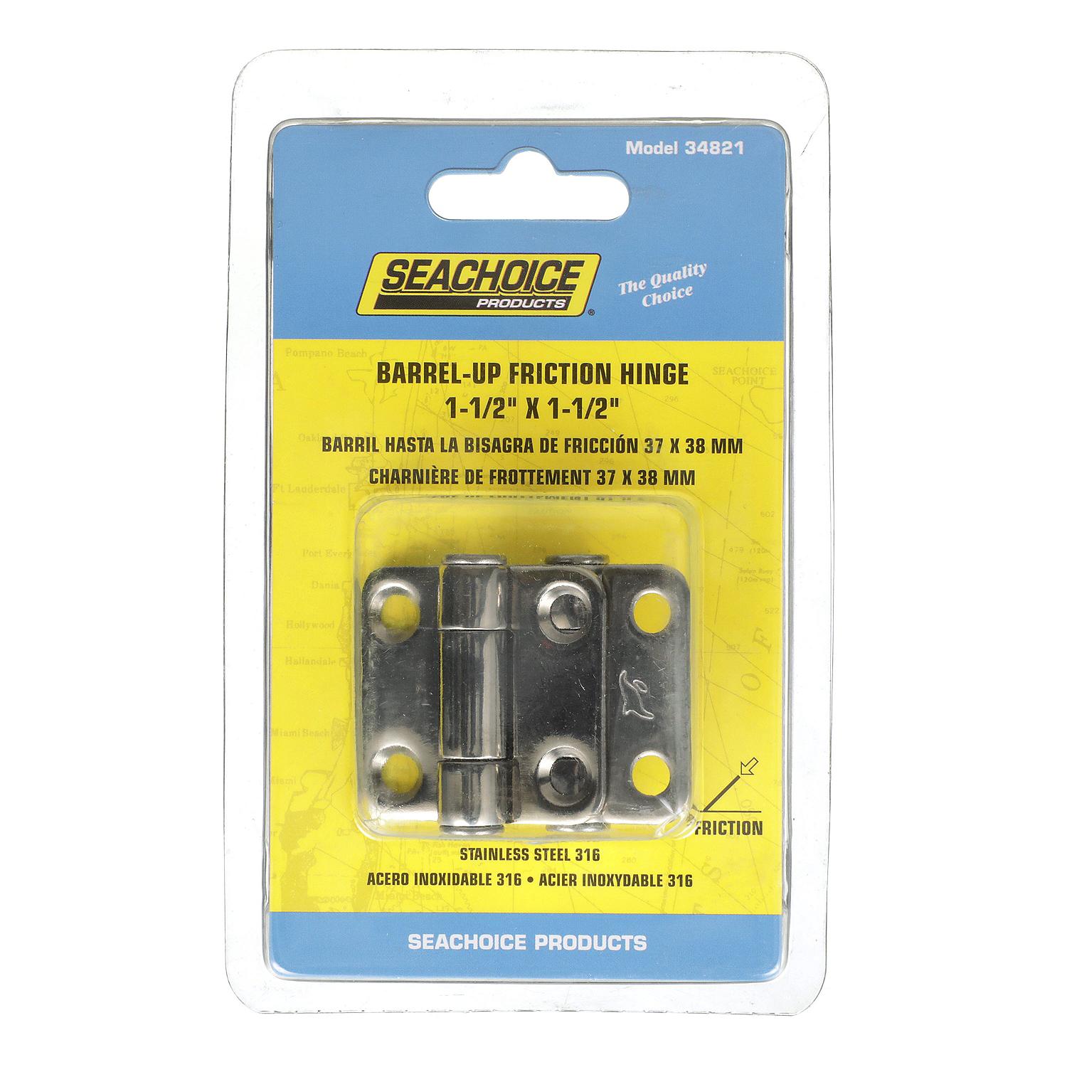 Friction Hinge 1-1/2in x 1-1/2in, 2/PK