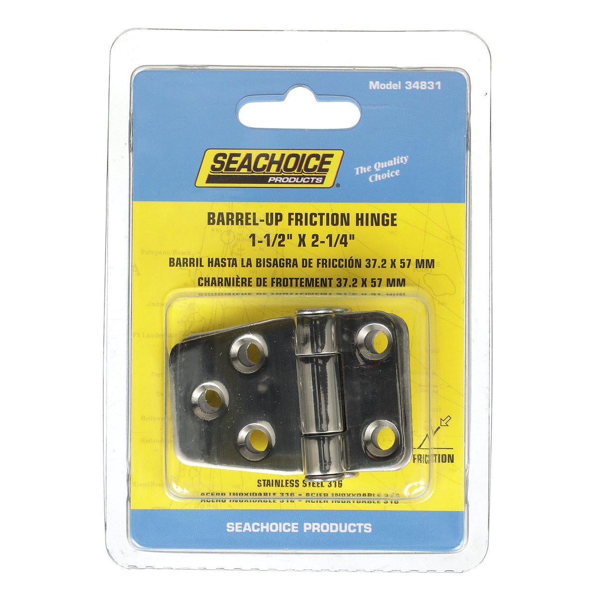Friction Hinge 1-1/2in x 2-1/4in, 2/PK
