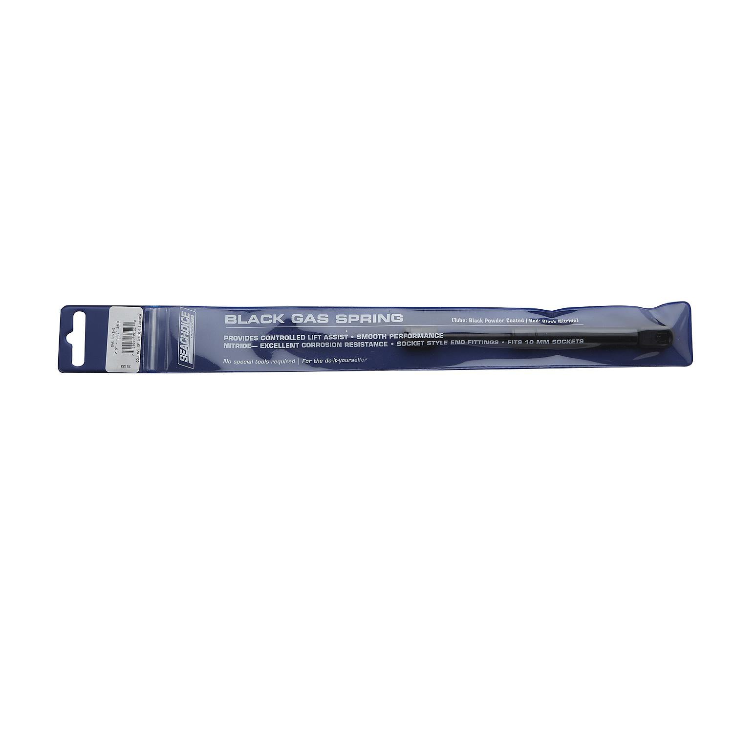Black Powder Coated Gas Spring Compressed: 5.25in, Extended: 7.5in, Force: 20 lbs