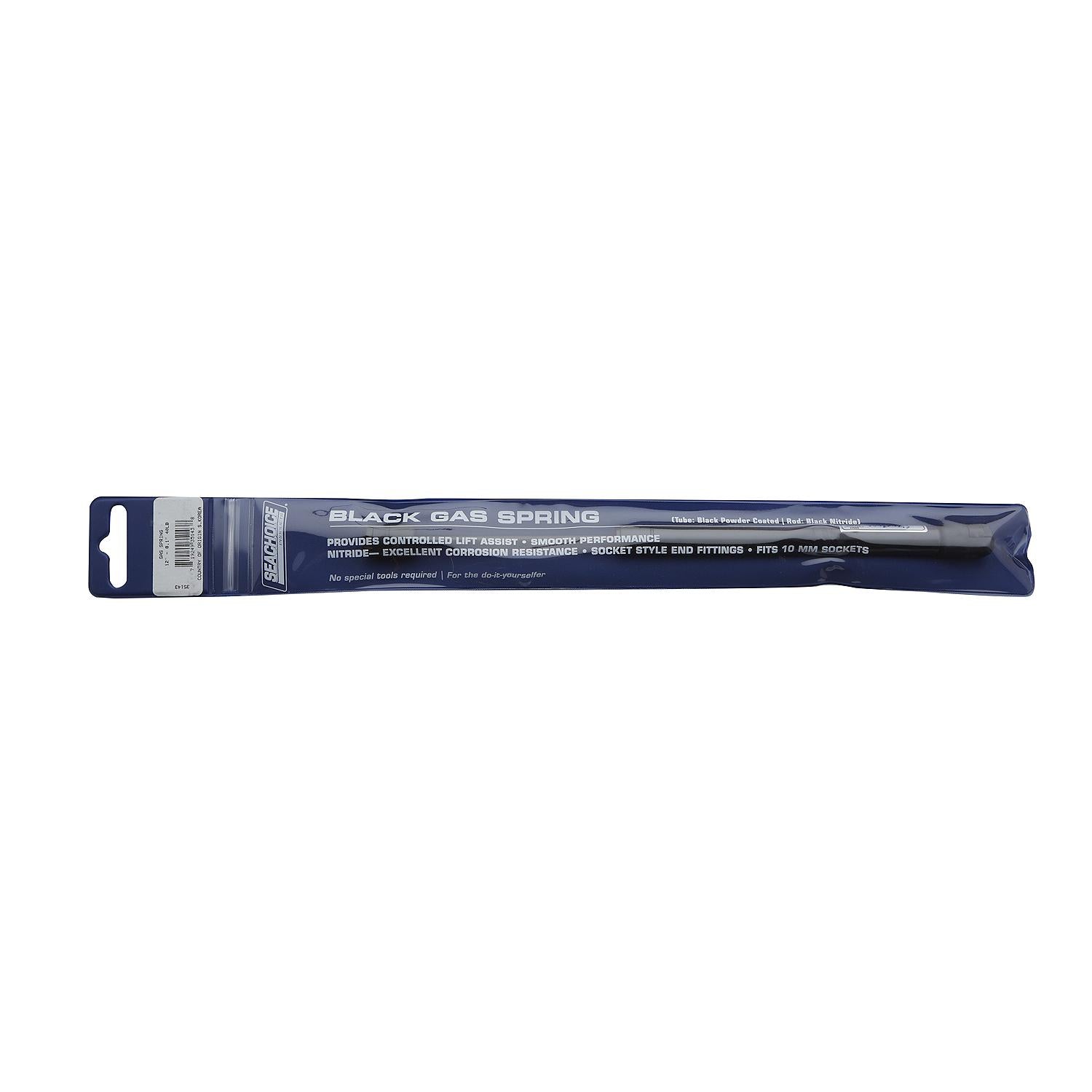 Black Powder Coated Gas Spring Compressed: 8.1in, Extended: 12in, Force: 40 lbs