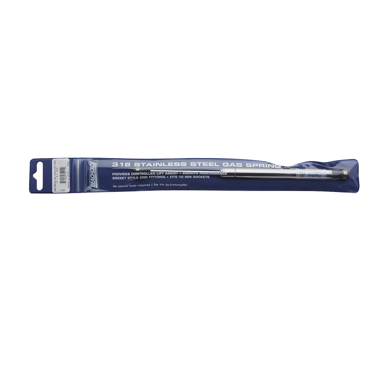 Stainless Steel Gas Spring Compressed: 8.1in, Extended: 12in, Force: 40 lbs