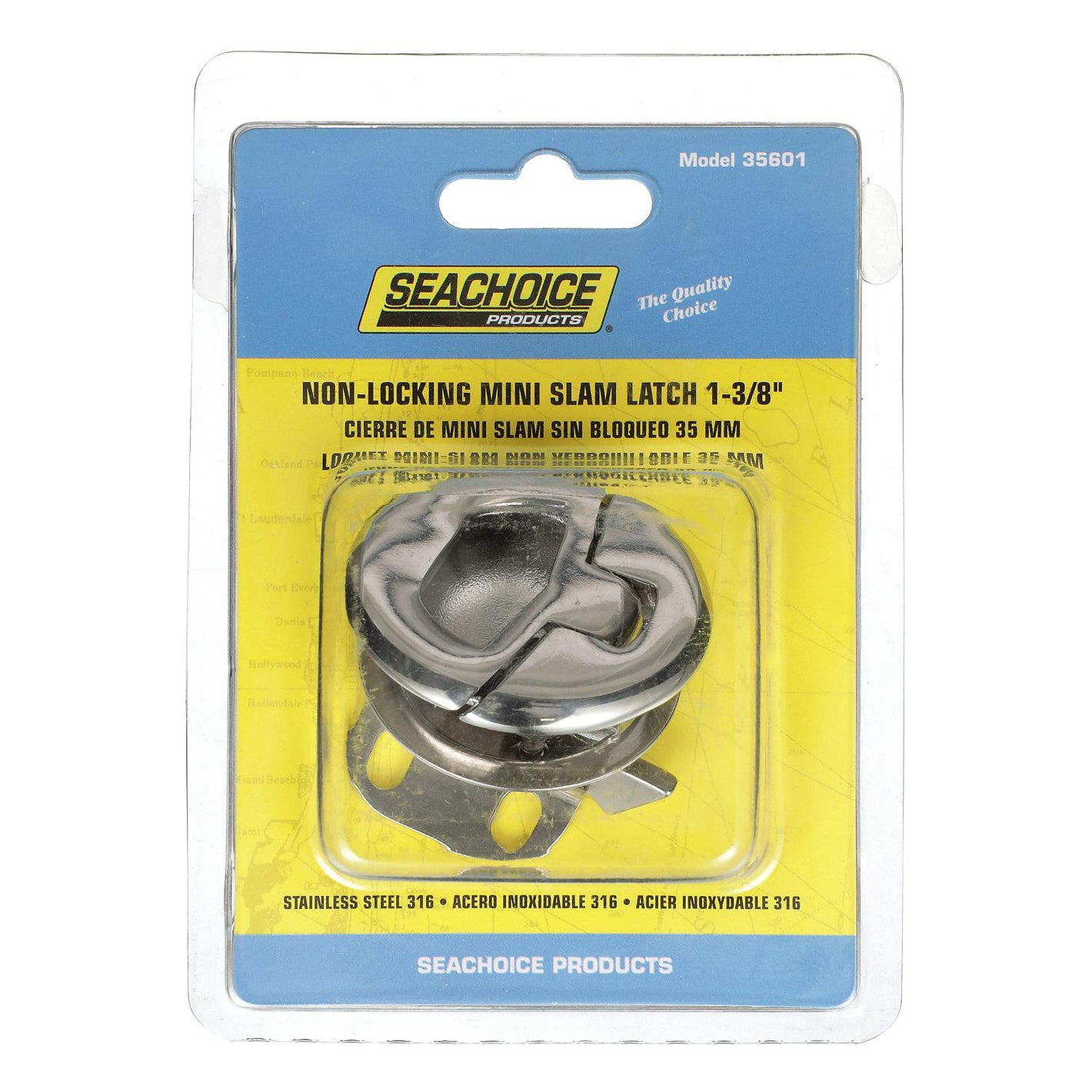 Non-Locking Grand Slam Latch, Mini Round, 1-3/8in
