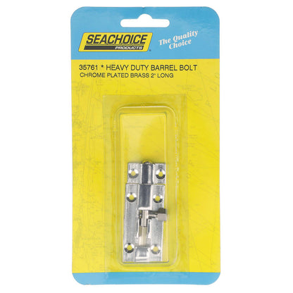Heavy Duty Chrome Plated Barrel Bolt, 2-1/2in x 1-1/16in