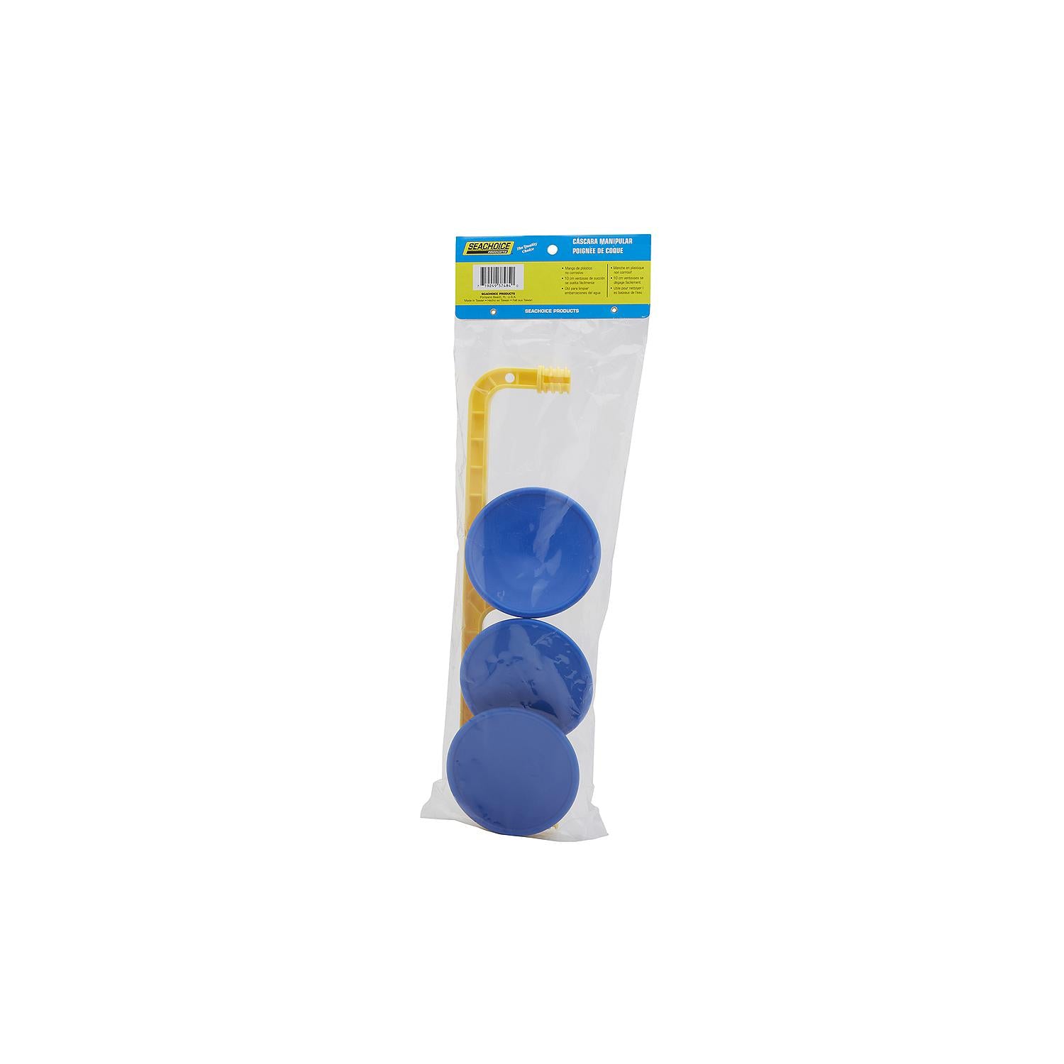 Suction-Cup Hull Handle, 17.5in