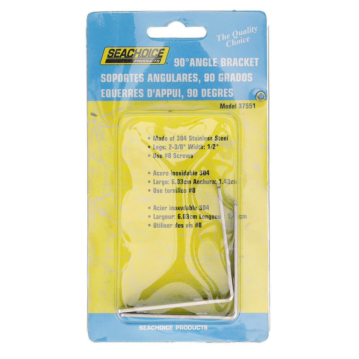 Stainless Steel 90º Angle Brackets, 2-3/8in x 1/2in, 2/PK