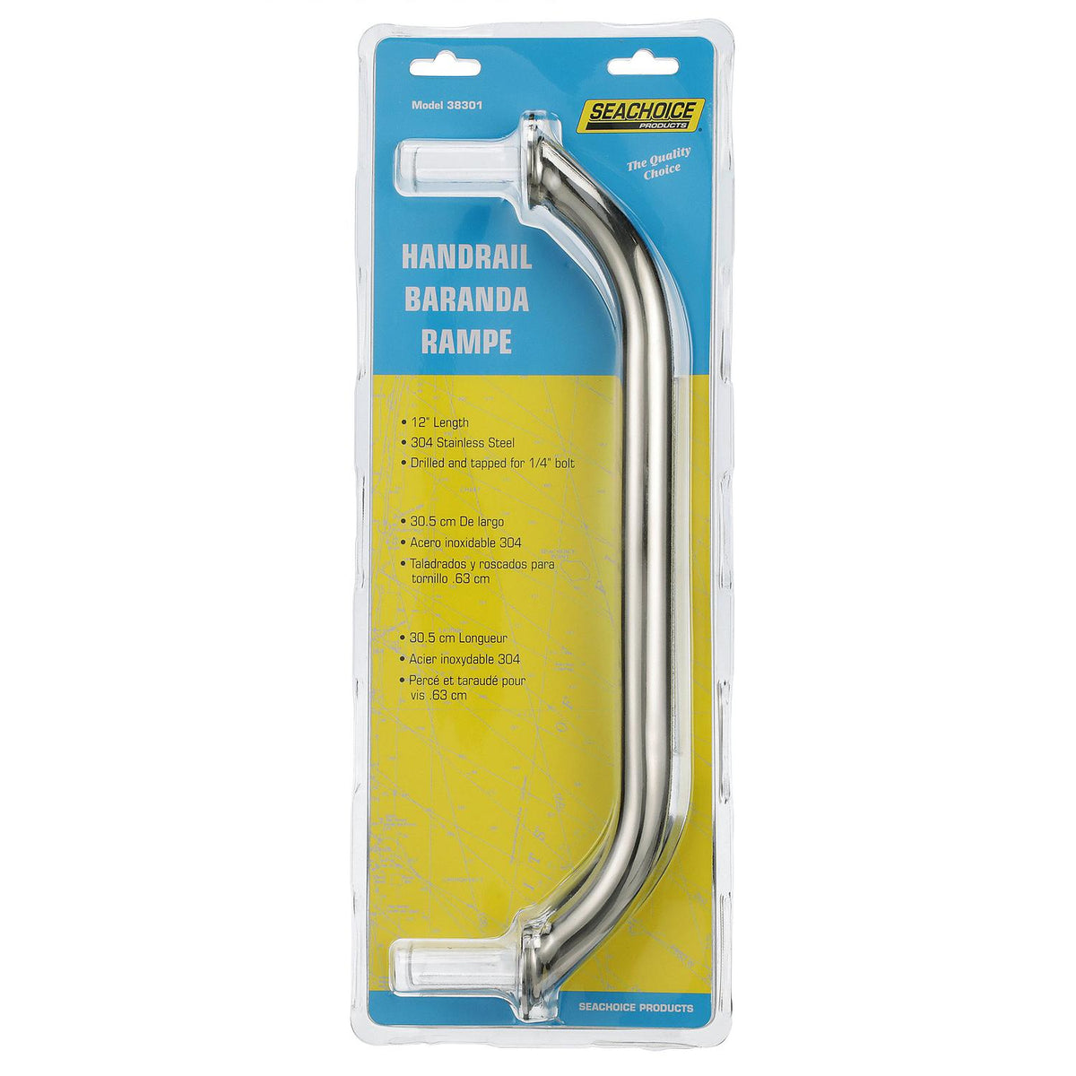 Stainless Steel Hand Rail, 12in