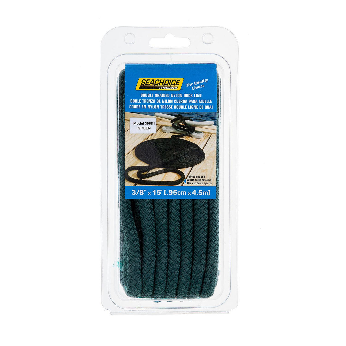 Double Braid Nylon Dock Line, Forest Green, 3/8in x 15ft