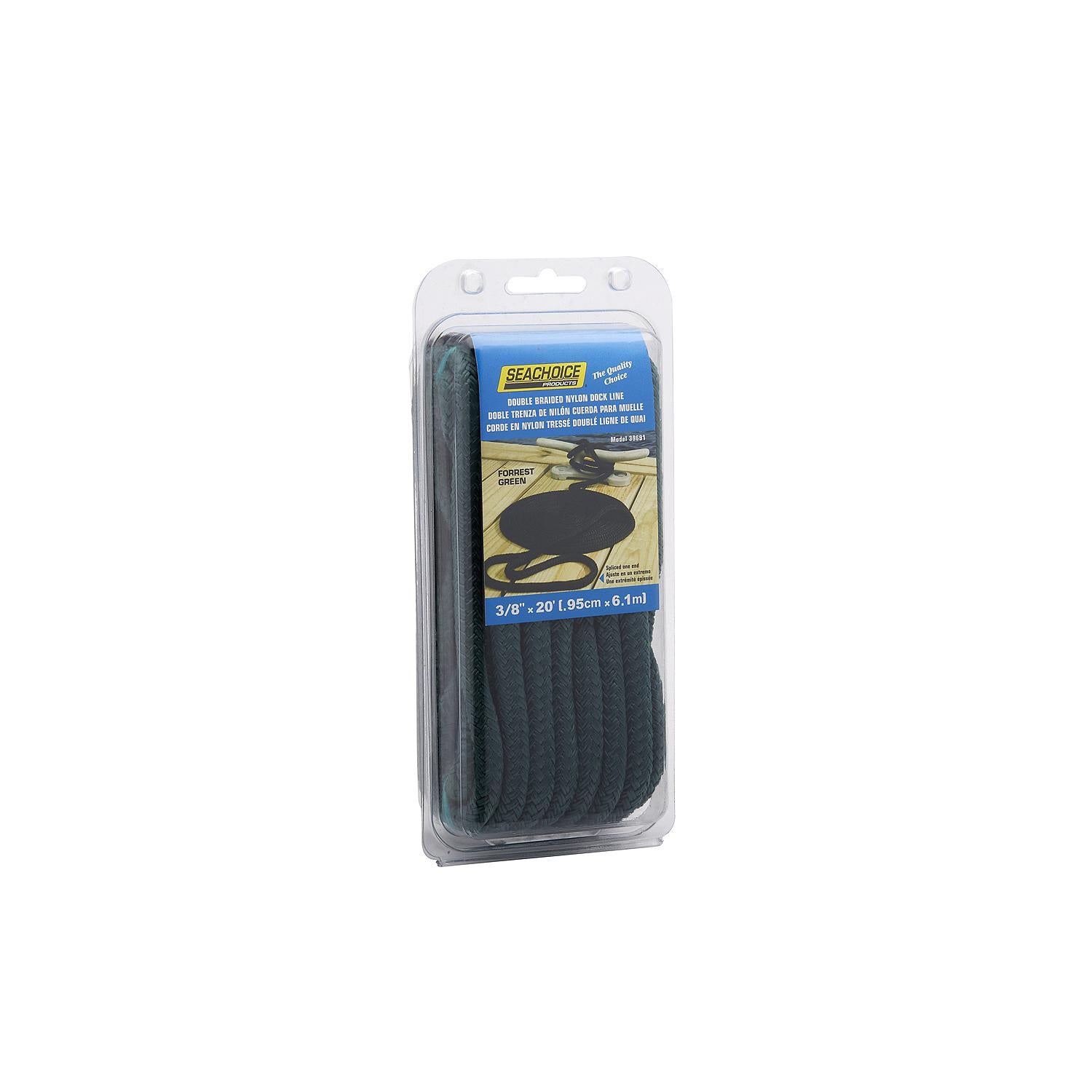 Double Braid Nylon Dock Line, Forest Green, 3/8in x 20ft