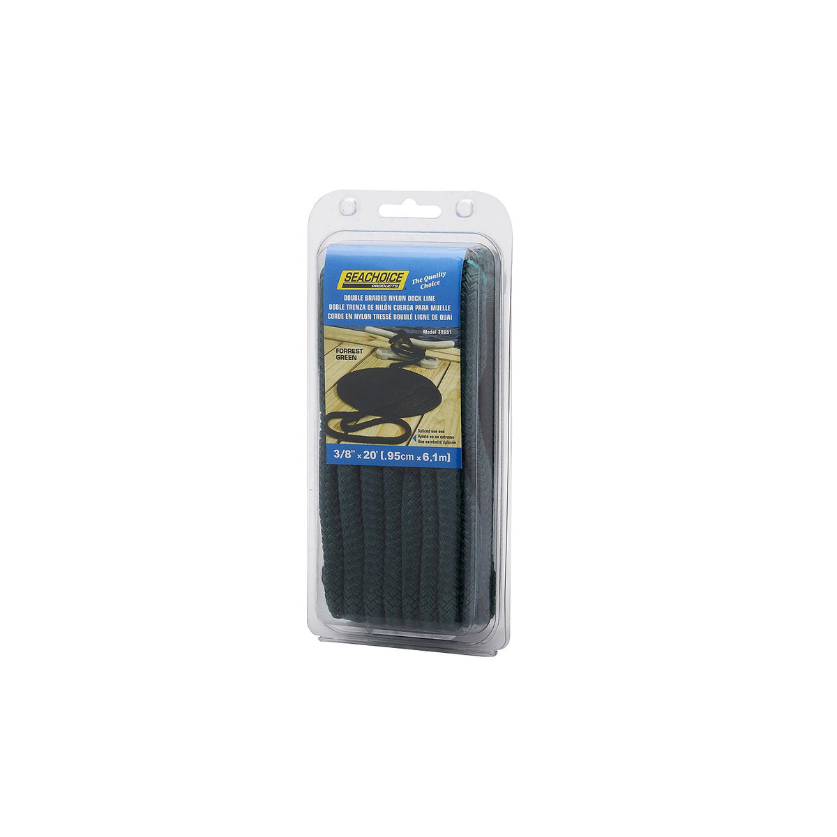 Double Braid Nylon Dock Line, Forest Green, 3/8in x 20ft