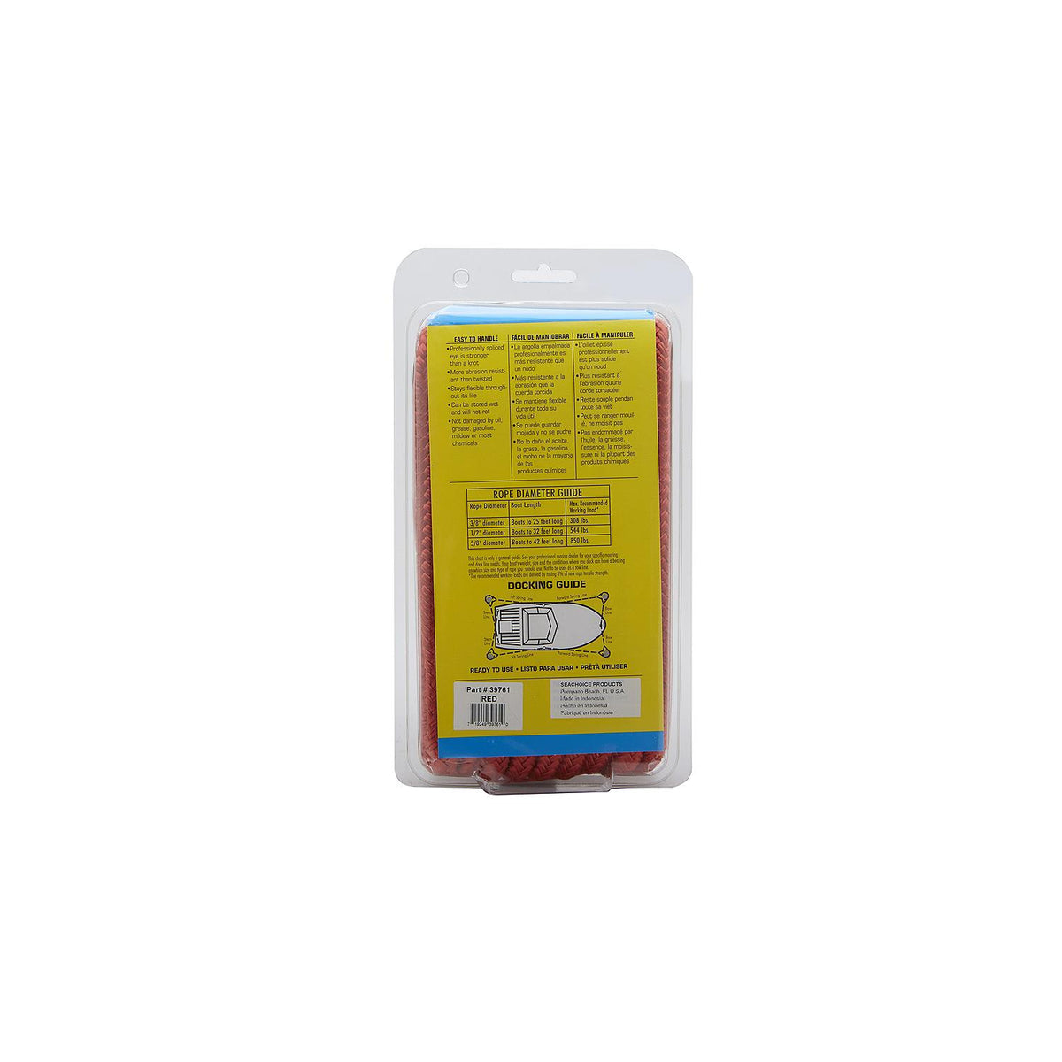 Double Braid Nylon Dock Line, Red, 1/2in x 25ft