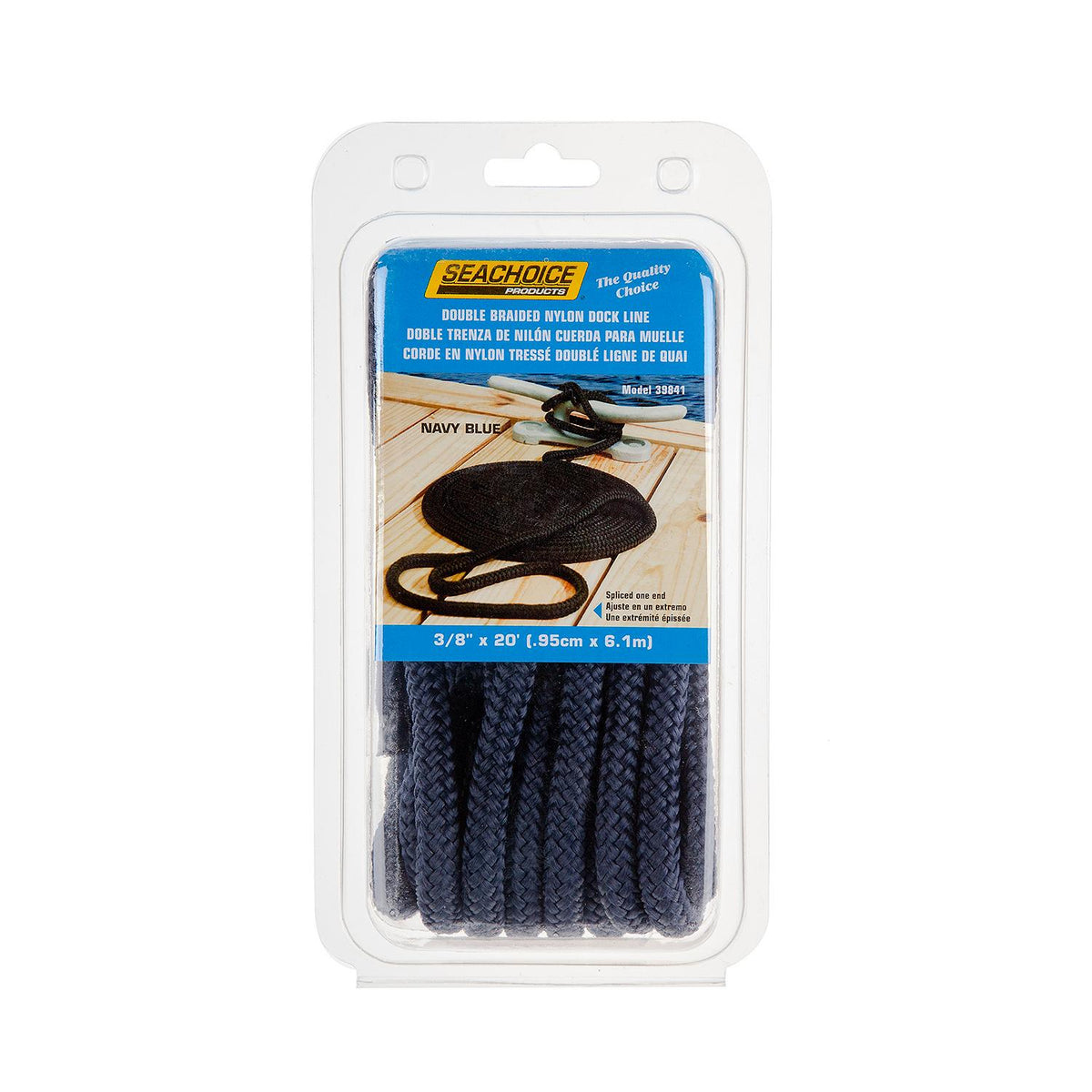Double Braid Nylon Dock Line, Navy, 3/8in x 20ft