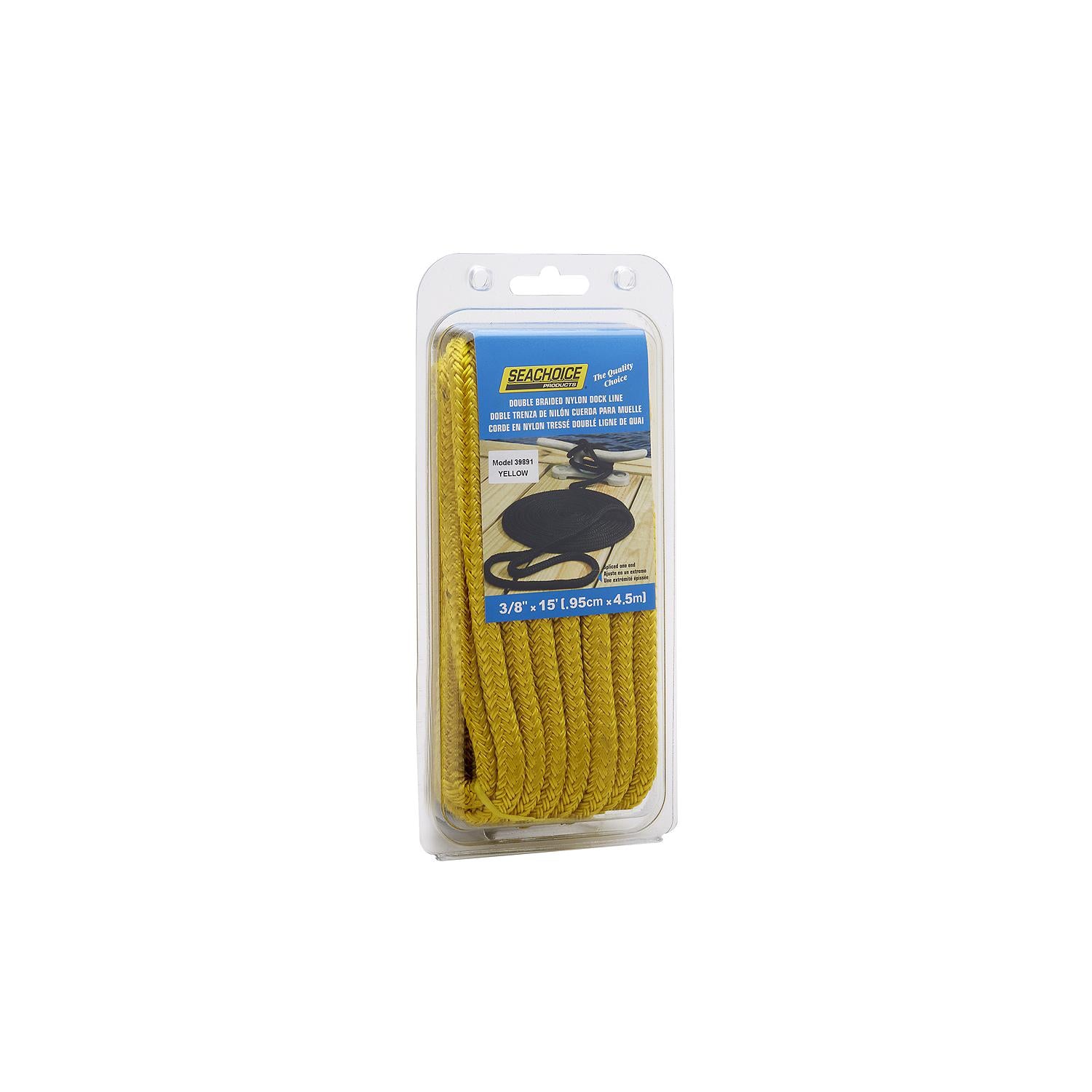 Double Braid Nylon Dock Line, Yellow, 3/8in x 15ft