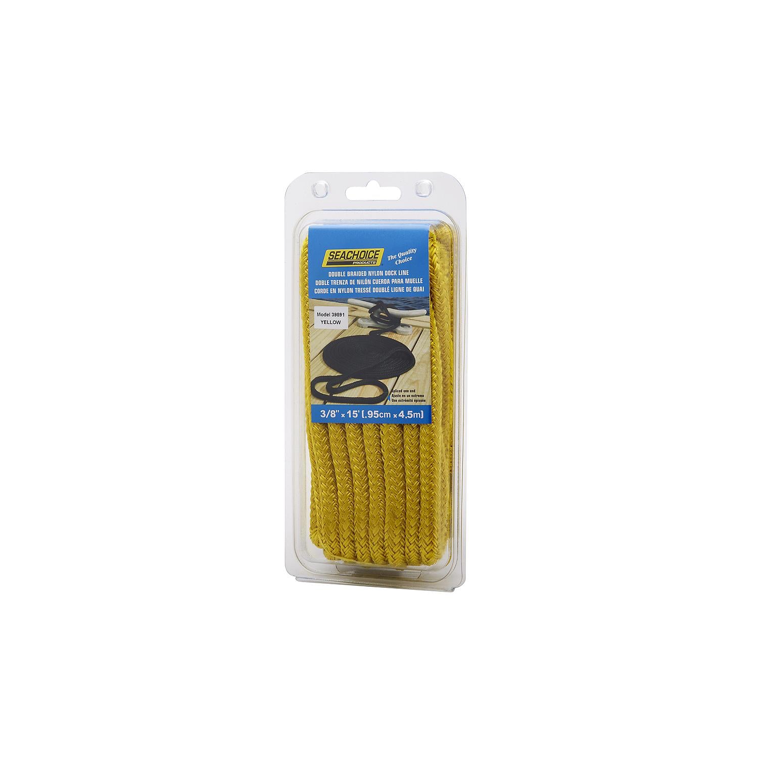 Double Braid Nylon Dock Line, Yellow, 3/8in x 15ft