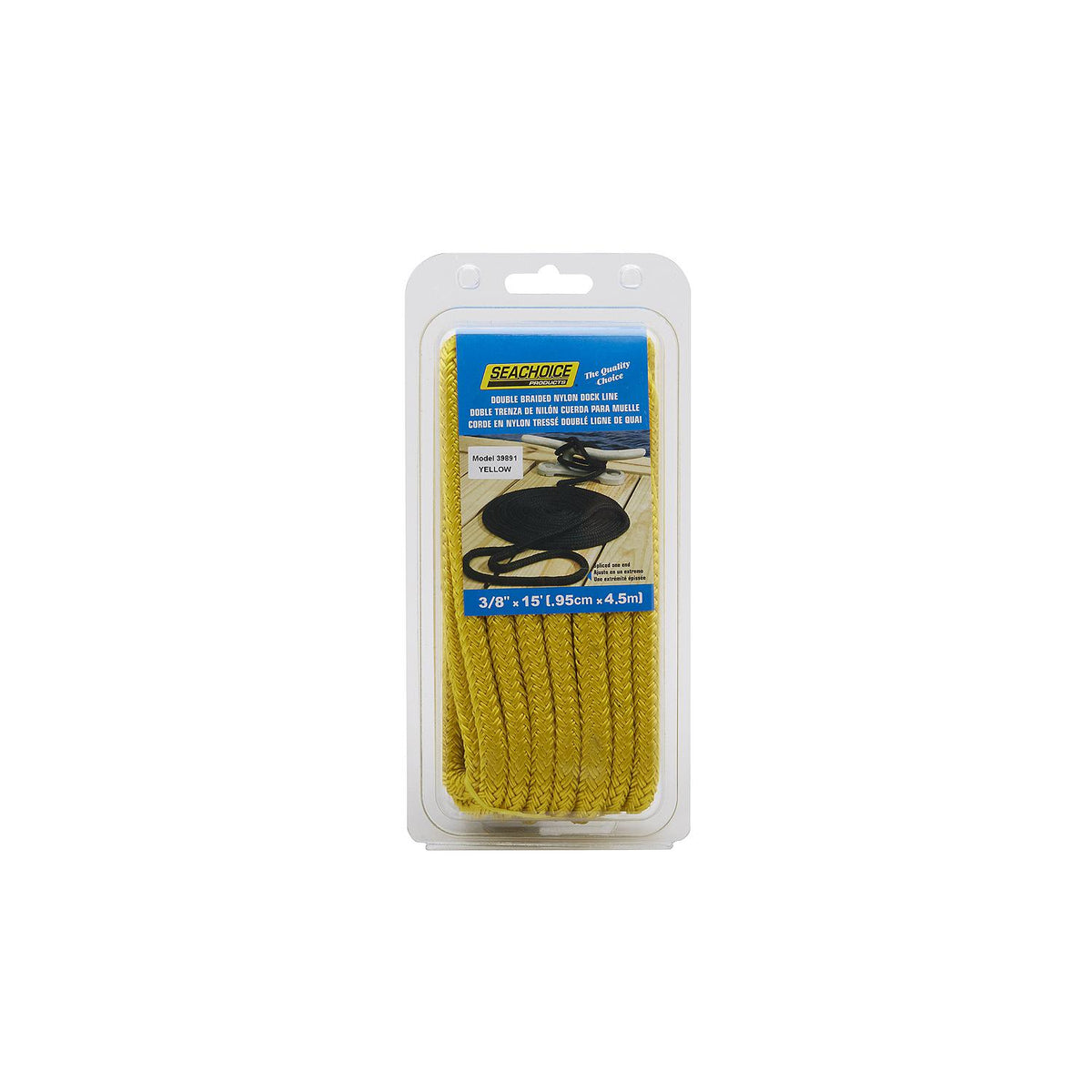 Double Braid Nylon Dock Line, Yellow, 3/8in x 15ft
