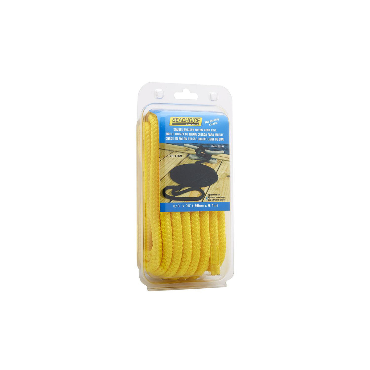 Double Braid Nylon Dock Line, Yellow, 3/8in x 20ft