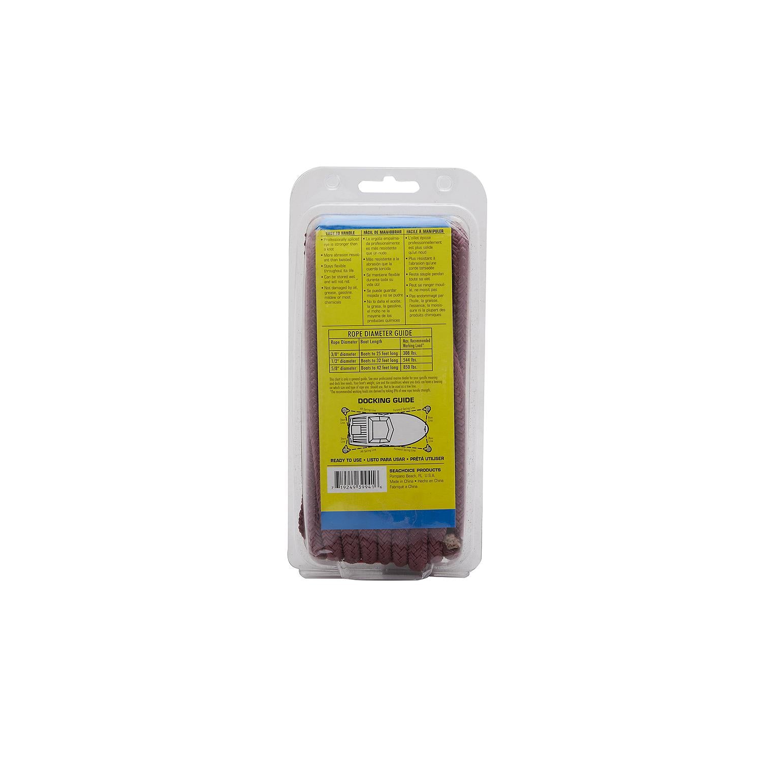 Double Braid Nylon Dock Line, Burgundy, 3/8in x 20ft