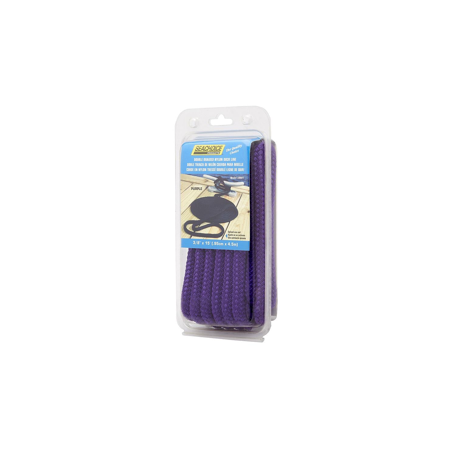Double Braid Nylon Dock Line, Purple, 3/8in x 15ft