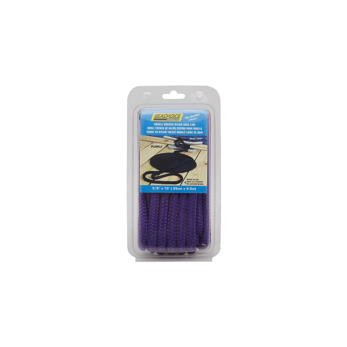 Double Braid Nylon Dock Line, Purple, 3/8in x 15ft
