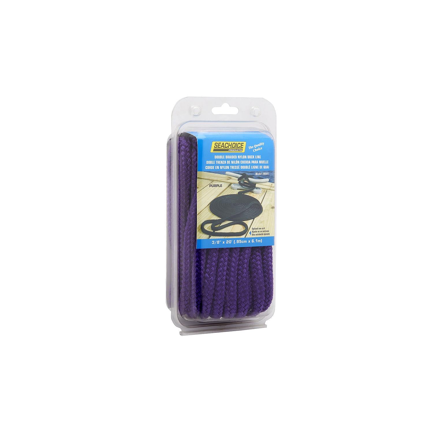 Double Braid Nylon Dock Line, Purple, 3/8in x 20ft