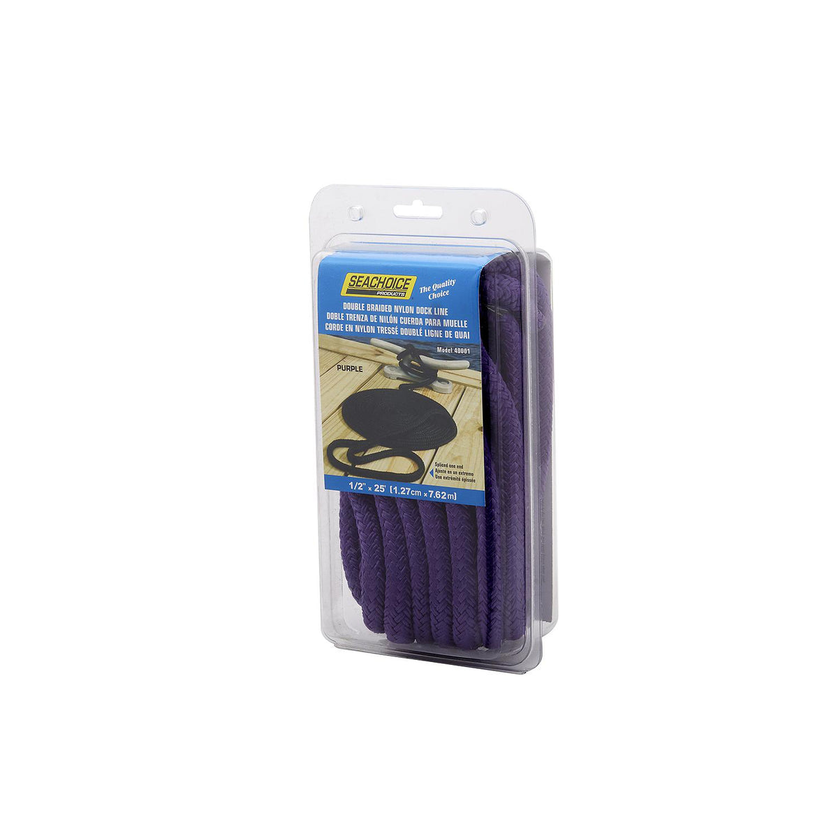 Double Braid Nylon Dock Line, Purple, 1/2in x 25ft