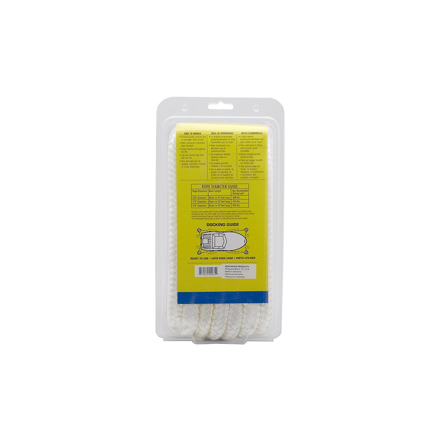 Double Braid Nylon Dock Line, White, 5/8in x 20ft