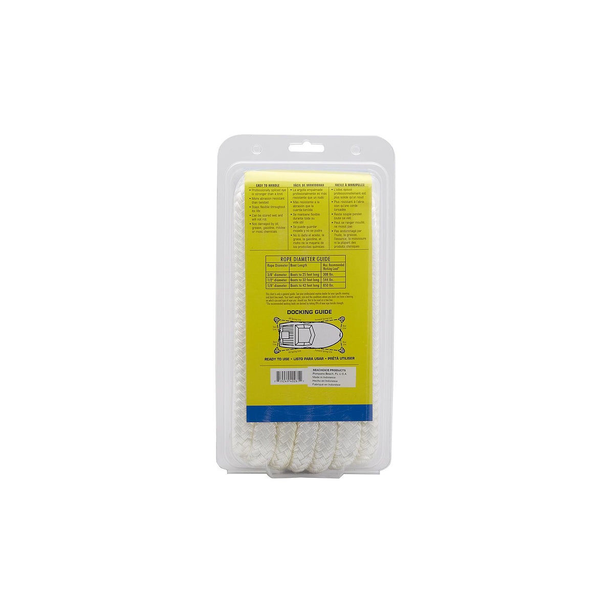 Double Braid Nylon Dock Line, White, 5/8in x 20ft