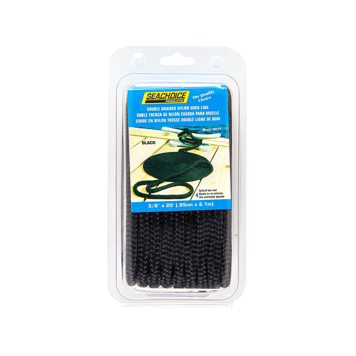 Double Braid Nylon Dock Line, Black, 3/8in x 20ft