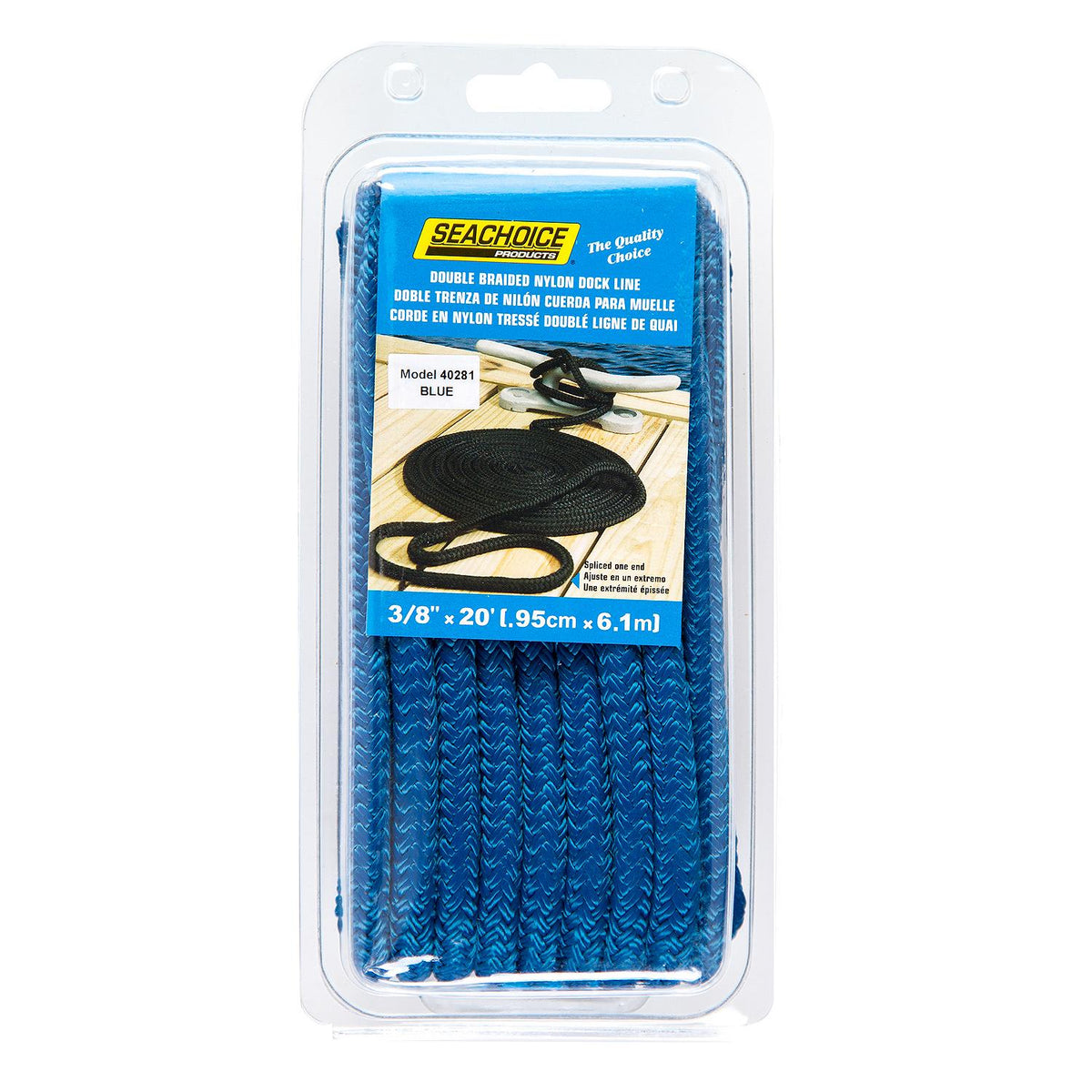 Double Braid Nylon Dock Line, Blue, 3/8in x 20ft